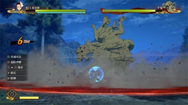 巴黎人平台登录火神血风谭中文版