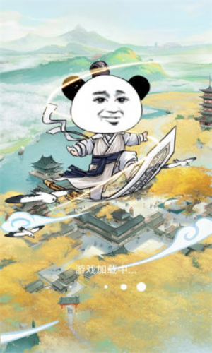 澳门威尼斯人app小游戏下载-澳门威尼斯人app最新安卓版下载v1.0.0