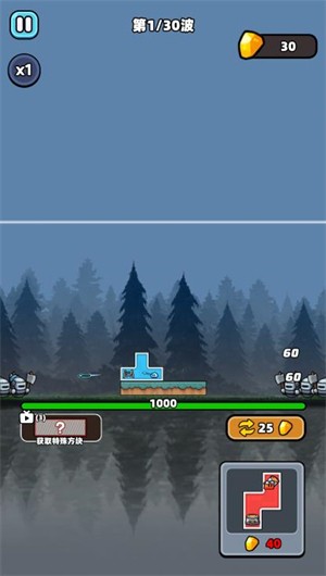 澳门金沙集团小游戏