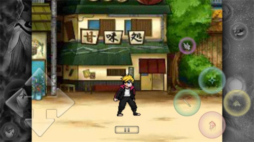 精彩截图-新濠娱乐app下载老魏改最新版4.6下载-新濠娱乐app下载老魏改暴怒带土4.6版本下载2