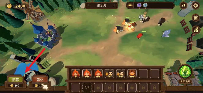 精彩截图-990am金沙登陆竞技场游戏-990am金沙登陆竞技场游戏安卓版(暂未上线)2