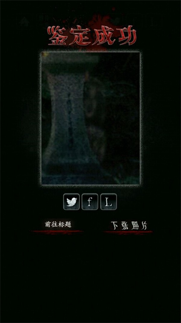 新濠天地在线入口游戏攻略17