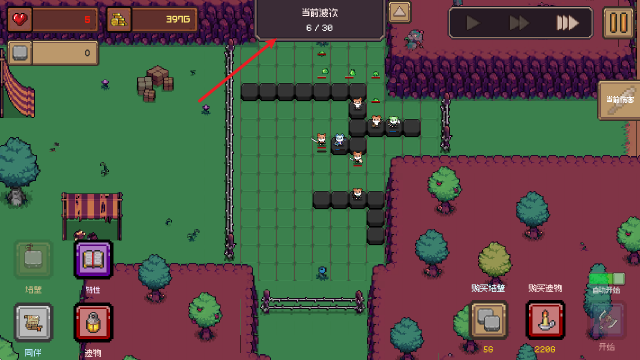 威尼斯0907yyy手游