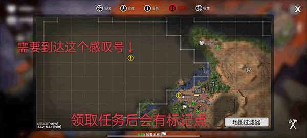 银河7163官网最新版