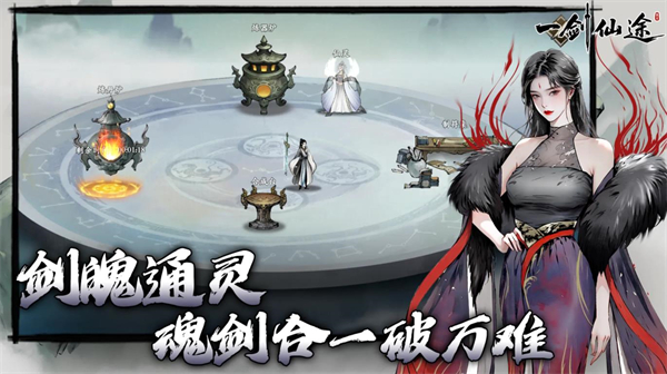 威尼斯1329taptap版游戏-威尼斯1329安卓版游戏（暂未上线）游戏画面1