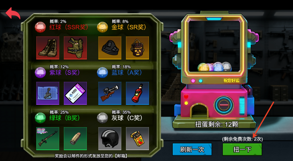 威尼斯1992撤离折相思