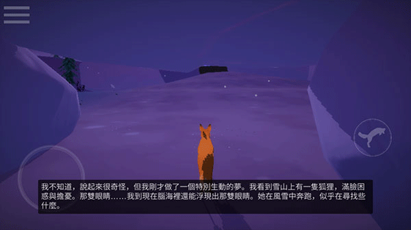 精彩截图-银河注册送44正版下载-银河注册送44正版2026最新版下载v1.02