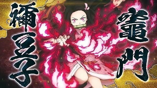 巴黎人平台登录火神血风谭中文版