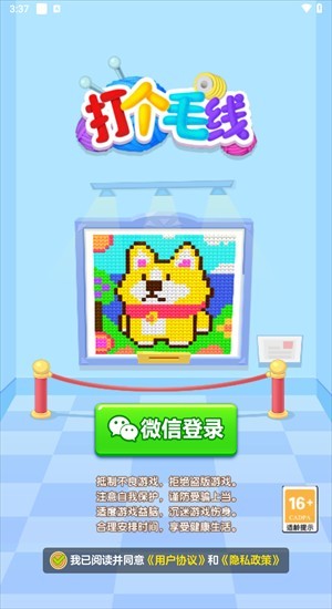 826巴黎人网站多少