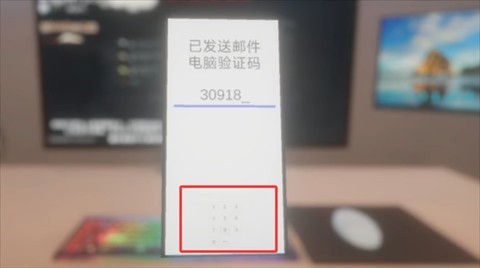 金莎1991逃脱模拟器手游