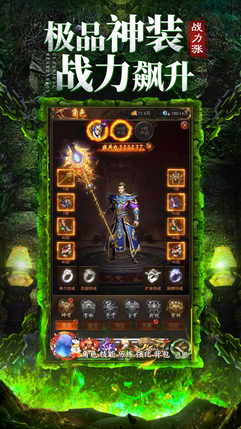 新威尼斯-贪玩新威尼斯最新版新版下载游戏画面3