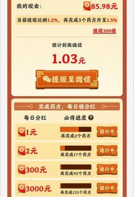 668银河棋牌红包版