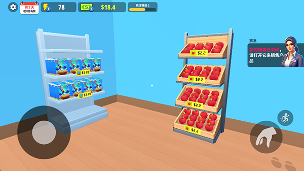 澳门金沙电子游戏官网官方正版下载-澳门金沙电子游戏官网官方正版手游2026下载v1.26.3