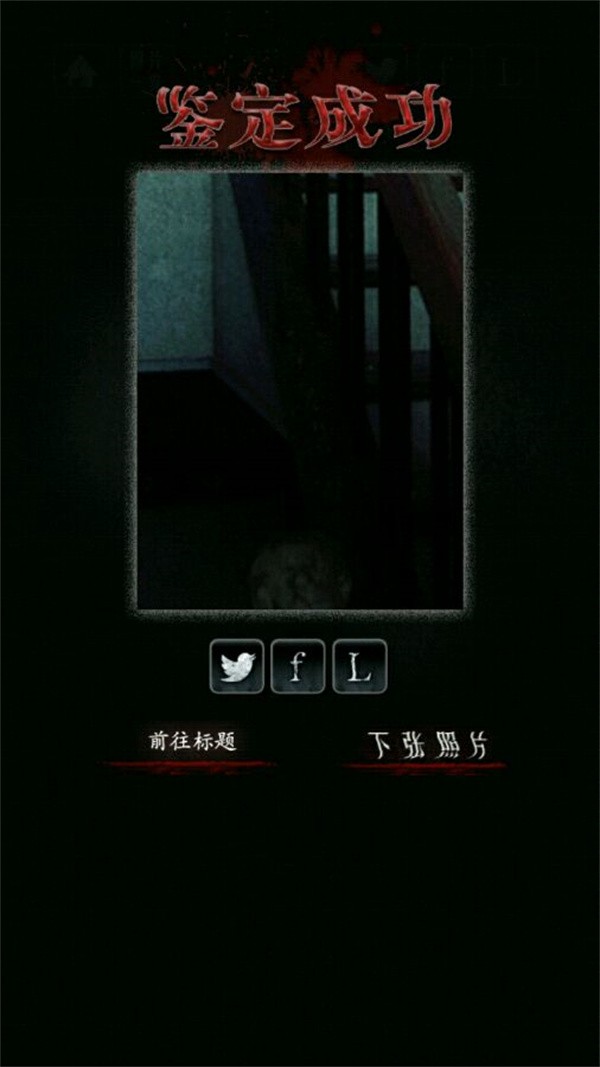 新濠天地在线入口游戏攻略5