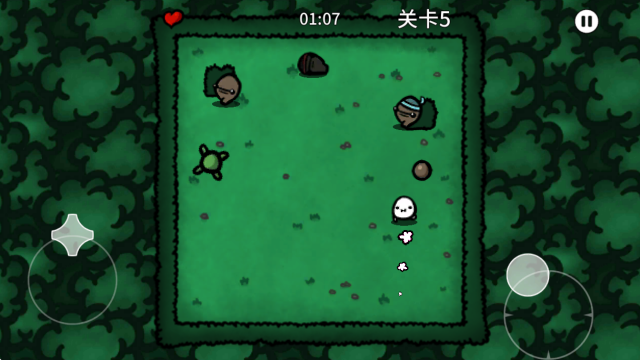 澳门金沙平台开户88手机版游戏下载-澳门金沙平台开户88（LostPotato）游戏下载