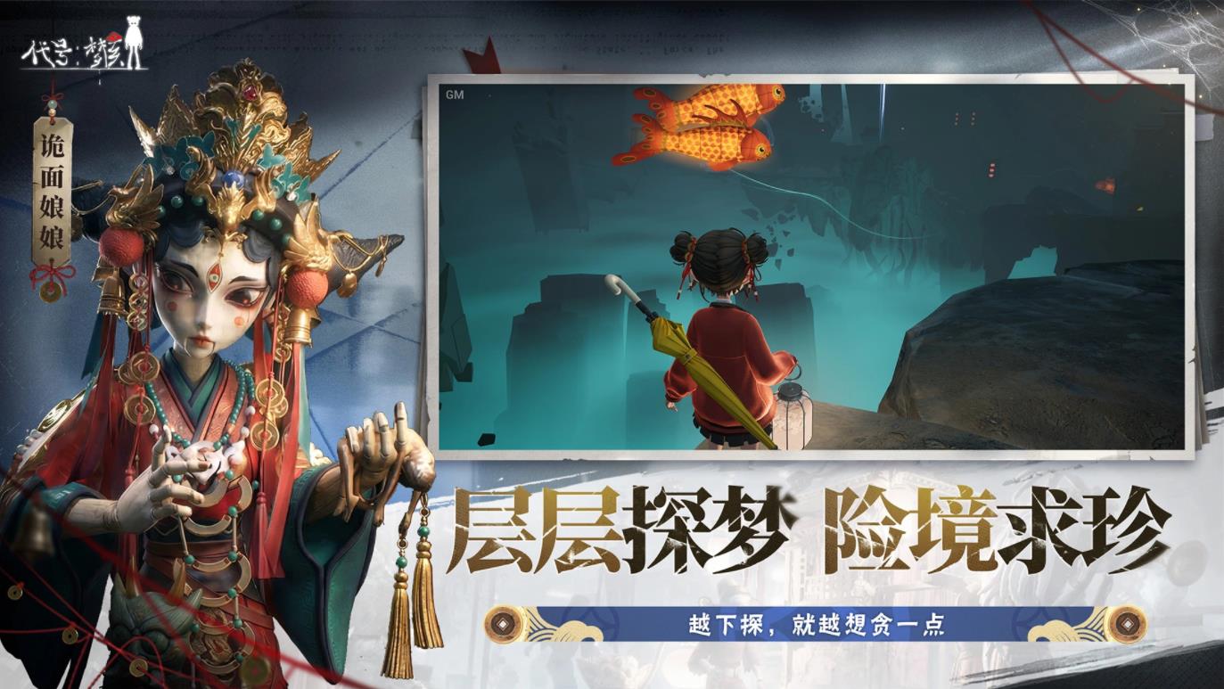 精彩截图-代号威尼斯人9913下载游戏-代号威尼斯人9913下载测试版游戏(暂未上线)4