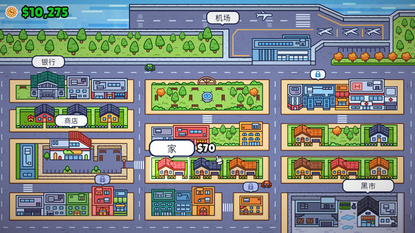 6163银河官网手机版下载-6163银河官网手机版游戏官方下载v1.0游戏画面3