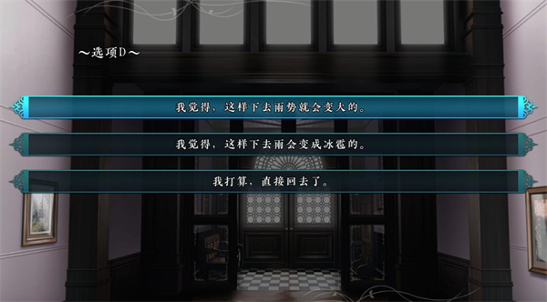 新濠娱乐在线平台之夜手机版