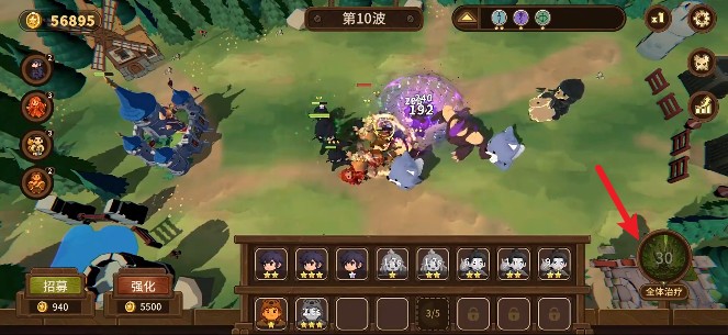 990am金沙登陆竞技场