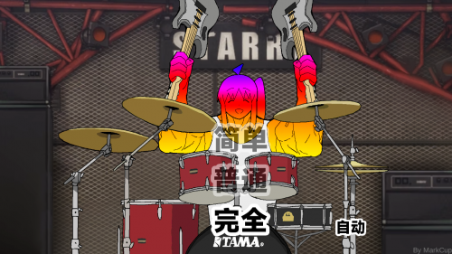 奥门威尼斯老品牌官方网站中文版下载-奥门威尼斯老品牌官方网站手机游戏下载游戏画面2