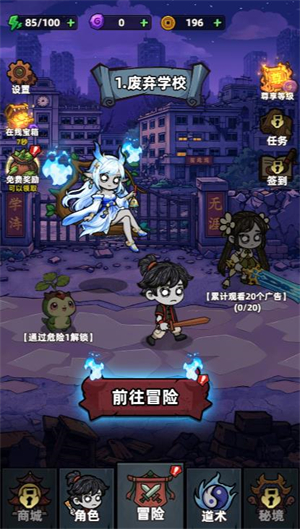 9527金沙棋牌小游戏-9527金沙棋牌小游戏手机版（暂未上线）游戏画面2