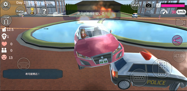 新濠3559网址校园模拟器英文版2024(SAKURA SchoolSimulator)下载-新濠3559网址校园模拟器2024正版手游下载v1.039.99游戏画面3