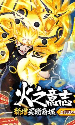 威尼斯人官网异大陆最新版下载-威尼斯人官网异大陆买断商城游戏下载游戏画面1