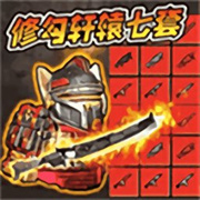 6788js金沙国际突围最新版下载-6788js金沙国际突围手机版下载v1.0.2