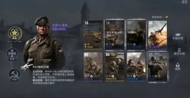 巴黎人贵宾会手游下载-巴黎人贵宾会手游下载最新版v1.5.0