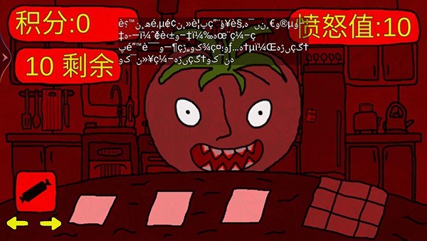 38238威尼斯中文版