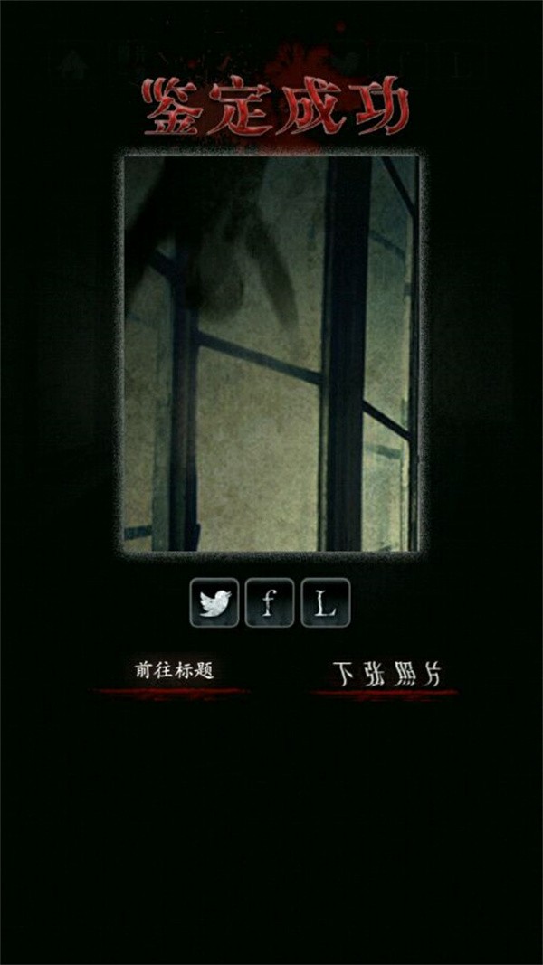 新濠天地在线入口游戏攻略3