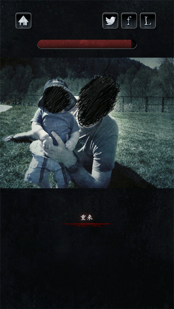 新濠天地在线入口汉化最新版下载-新濠天地在线入口汉化最新版手游正版下载v1.1.2游戏画面3