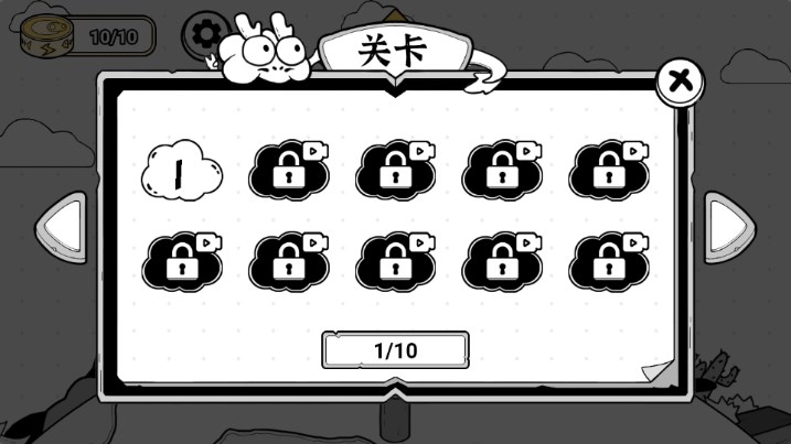 金沙9170APP下载大冒险最新版游戏下载-金沙9170APP下载大冒险安卓版手游下载游戏画面2