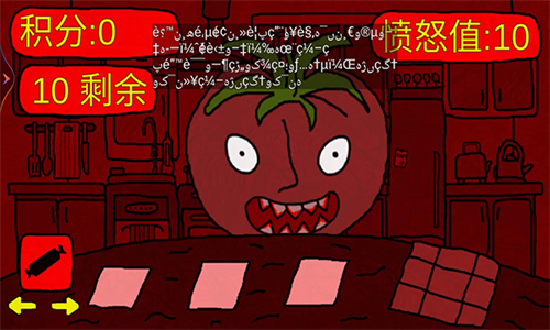 38238威尼斯正版游戏手机版下载安装-38238威尼斯正版游戏手机版中文版下载游戏画面2