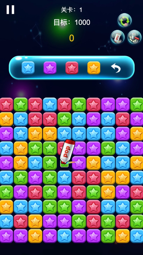 威尼斯正规官网游戏下载-威尼斯正规官网手机版下载