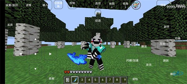 精彩截图-银河优越会官方网站小进烦村手游下载-银河优越会官方网站小进烦村下载安装1