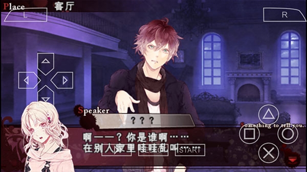 金沙集团1862www游戏汉化版下载-金沙集团1862www游戏汉化版最新版下载v2023.10.25.10游戏画面2