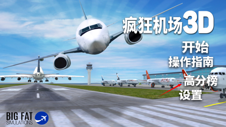 银河88yh3d官方正版