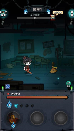 9527金沙棋牌小游戏-9527金沙棋牌小游戏手机版（暂未上线）游戏画面4