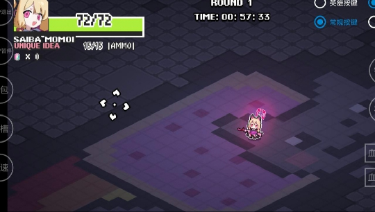 精彩截图-3559.cσm新濠天地挺进地牢2025下载-3559.cσm新濠天地挺进地牢2025最新版手游下载安装v1.0.03