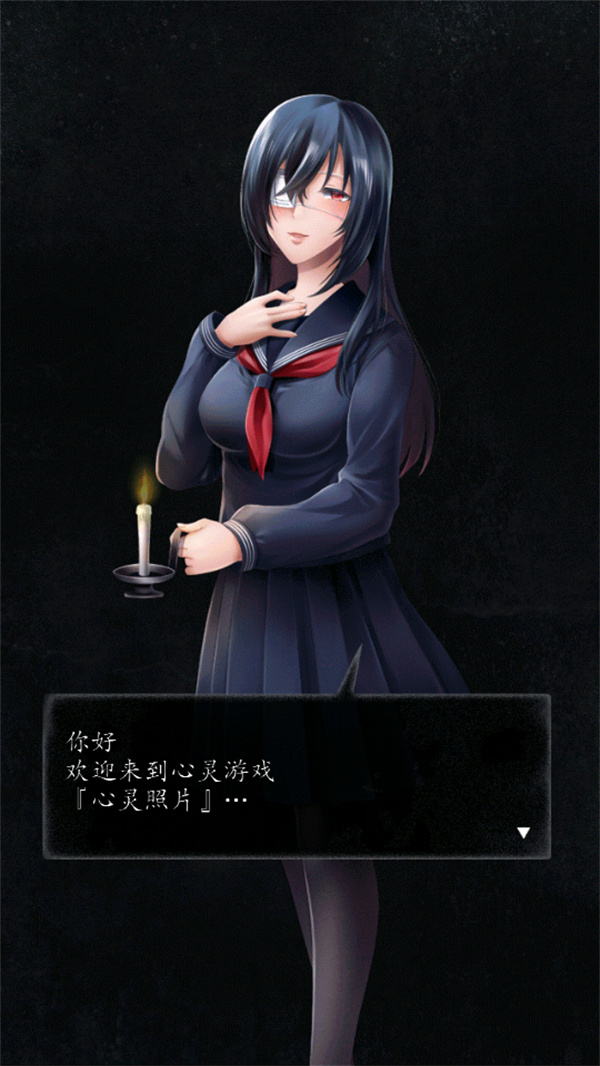 新濠天地在线入口汉化最新版下载-新濠天地在线入口汉化最新版手游正版下载v1.1.2游戏画面1