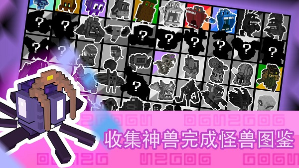 金莎19911.3.5版本下载-金莎19911.3.5最新版本下载游戏画面1