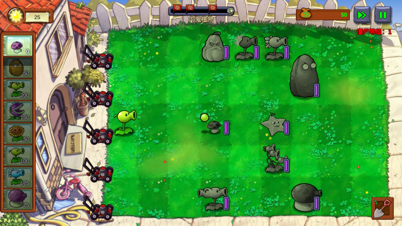 js06金沙游戏2.0版手游下载-js06金沙游戏2.0版中文版下载游戏画面2