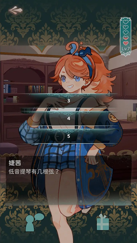 澳门威尼斯人wns上的协奏曲卡宏往事2026下载-澳门威尼斯人wns上的协奏曲卡宏往事2026最新版下载v0.8.0.0621.1游戏画面4