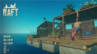 精彩截图-银河贵宾0055联机版中文版下载安装-银河贵宾0055手游小浪同款安卓版下载2