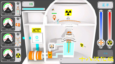 精彩截图-银河贵宾app下载下载安装-银河贵宾app下载游戏下载3