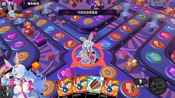 银河yh988手机版下载-银河yh988手机版游戏官方下载v3.0.1