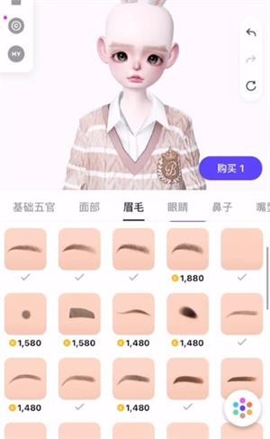 银河集团娱乐网址394ZEPETO
