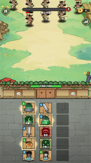 vns威尼斯在线登录小游戏