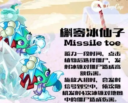 js01749金沙僵尸2迷宫地图版本下载安装-js01749金沙僵尸2迷宫地图游戏手机版下载